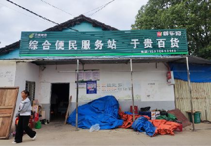 阜南连锁店招牌制作的注意事项。