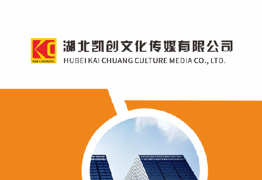 阜南如何做网站推广？
