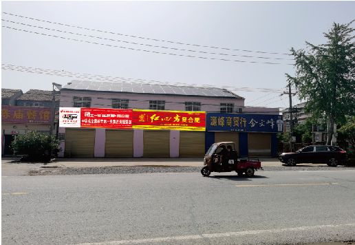 阜南广告牌制作要注意什么才能避免被整改？