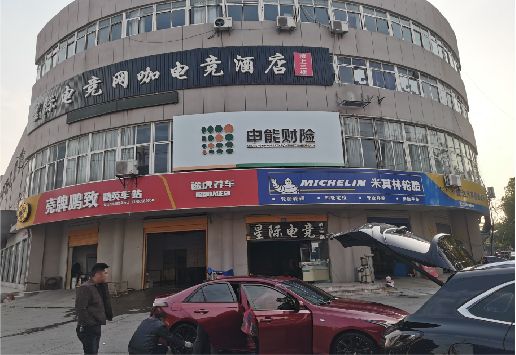 阜南铝塑板门头