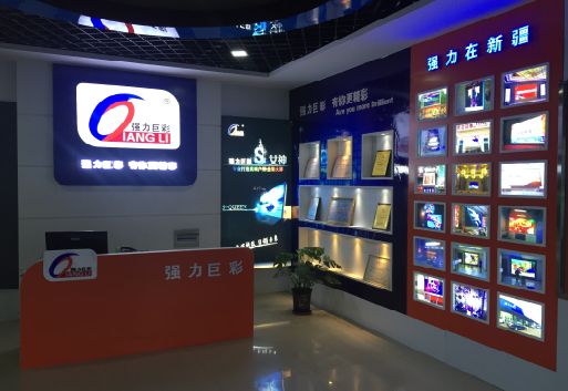 阜南整体显示屏店招的作用。
