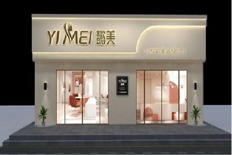 阜南美容院招牌如何设计才能脱颖而出？