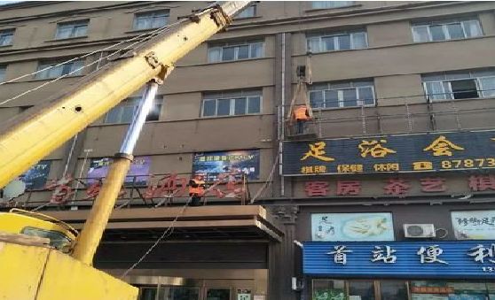 阜南安装较高的门店招牌有什么好的方法？
