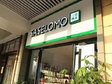 阜南如何选择门店招牌的颜色？