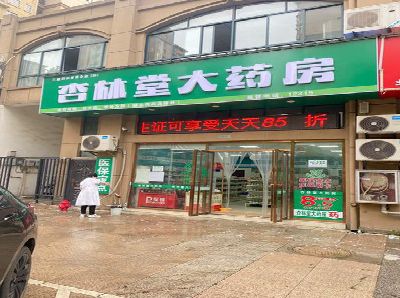 阜南铝塑板门头招牌的特点。