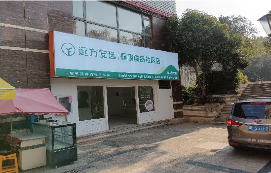 阜南广告招牌特点详解。