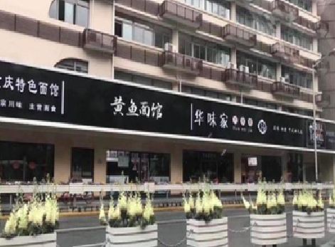 阜南政府为什么要统一规划店铺招牌？