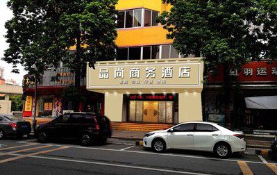 阜南广告招牌怎么制作利润高些？